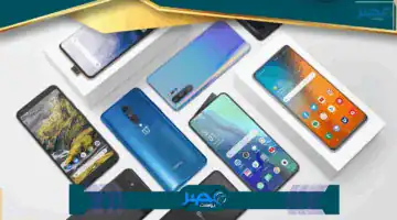«اكتشف الآن» استخراج شهادة الميلاد 2025 بسهولة عبر الهاتف من موقعك